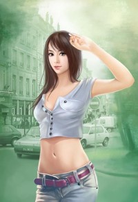 追陰秘術