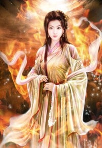 墨桔無鎏(H)