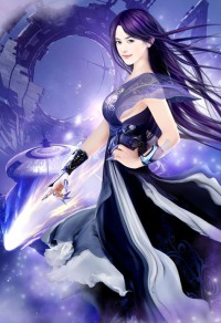 武纵七界